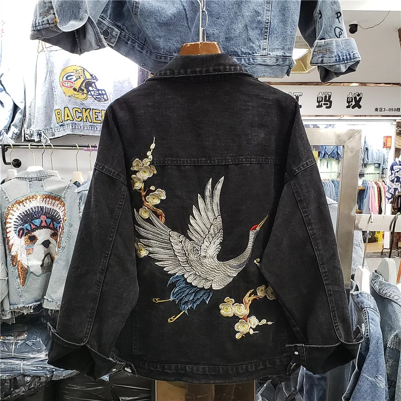 Embroidery Jeans - Autumn Fashion Embroidery Crane Denim Jacket