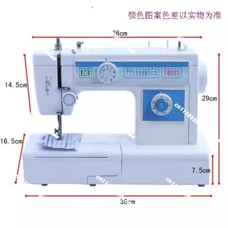 Multifunctional household elec - Embroidery Zig Zag Stitch ulasan dan harga
