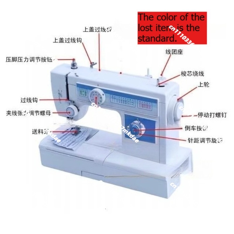 Multifunctional household elec - Embroidery Zig Zag Stitch ulasan dan harga