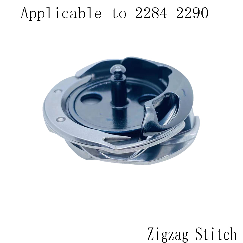 Hook 2290 2284 2280 High Speed - Embroidery Zig Zag Stitch ulasan dan harga