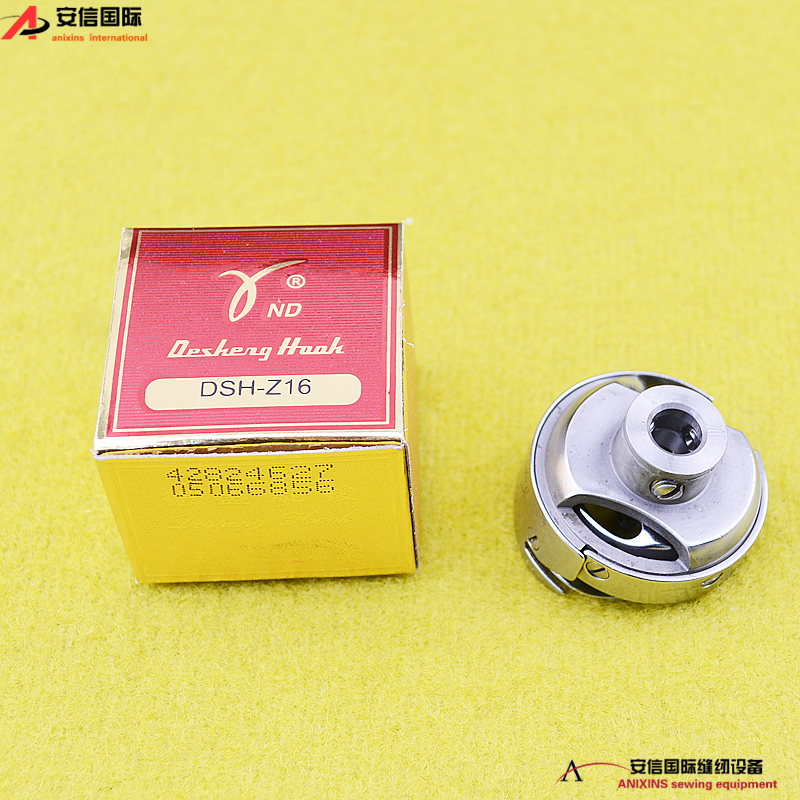 Desheng Shuttle DSH-Z16 20u 65 - Embroidery Zig Zag Stitch ulasan dan harga