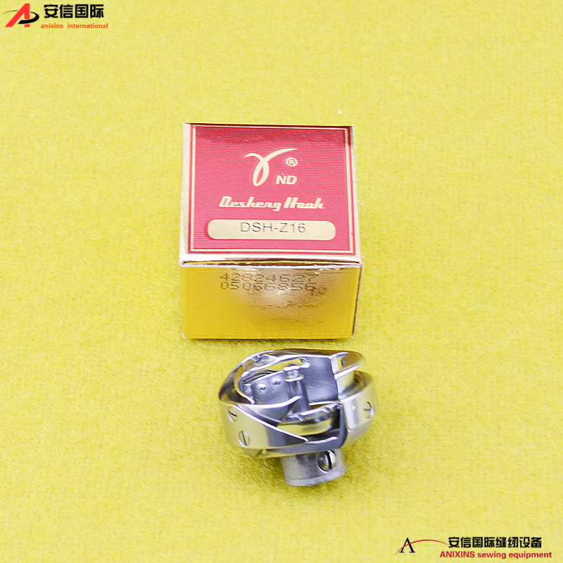 Desheng Shuttle DSH-Z16 20u 65 - Embroidery Zig Zag Stitch ulasan dan harga